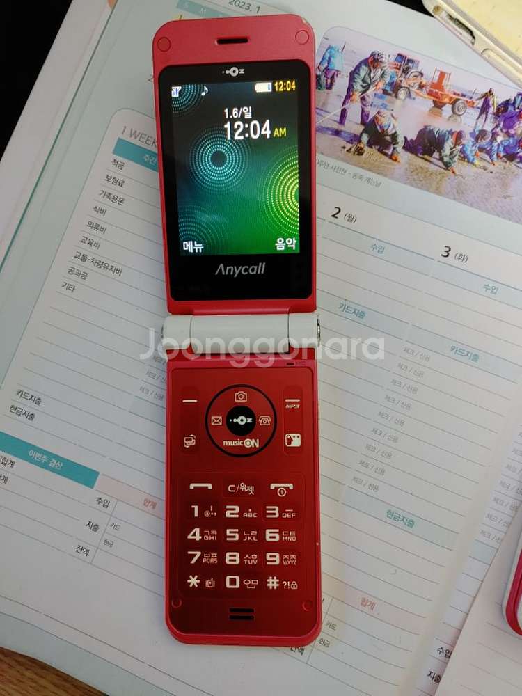 폴더폰.옛날폰.매직홀 W830. W8350 상태 좋음--9