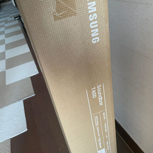 soundbar T400