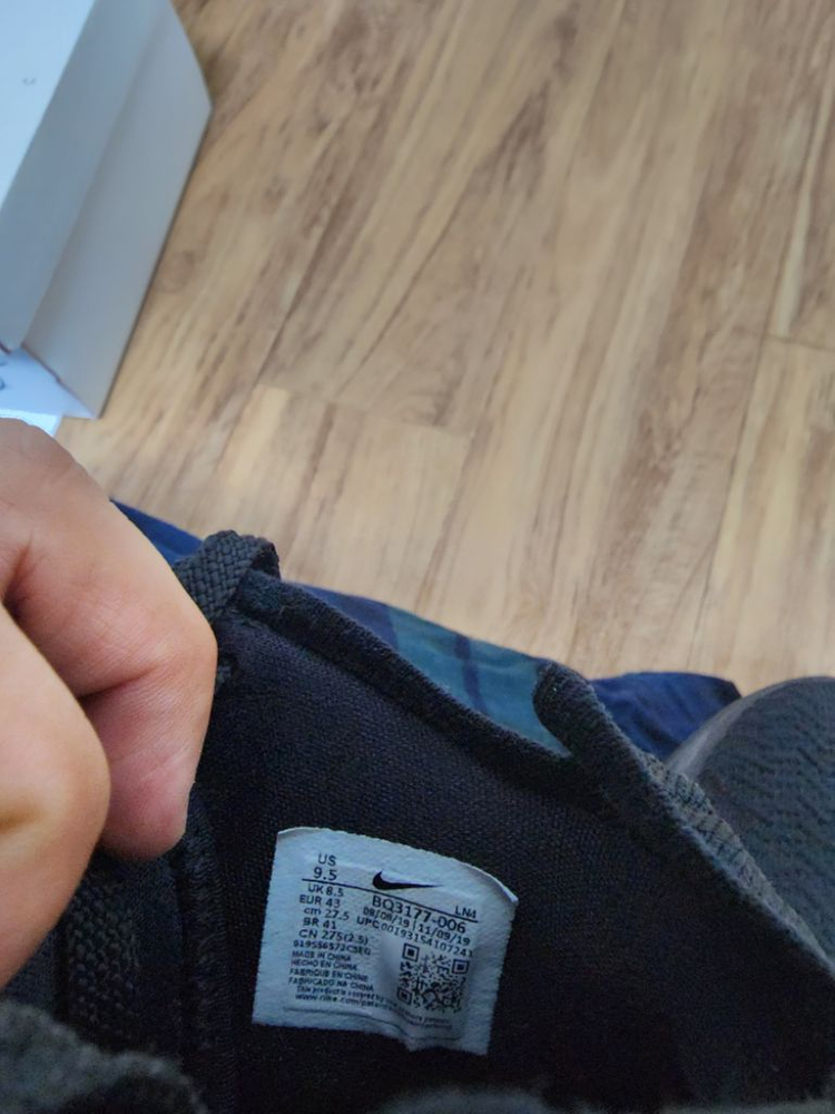 나이키 농구화 르브론17 검빨(275, 중고)--9