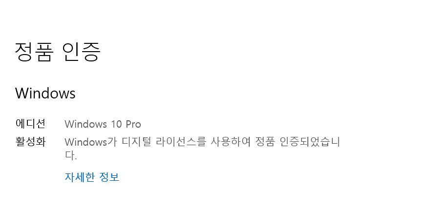 한성노트북 b34 13인치 노트북 판매--4