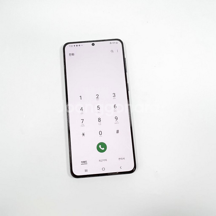 갤럭시 S21플러스 블랙 256기가--3