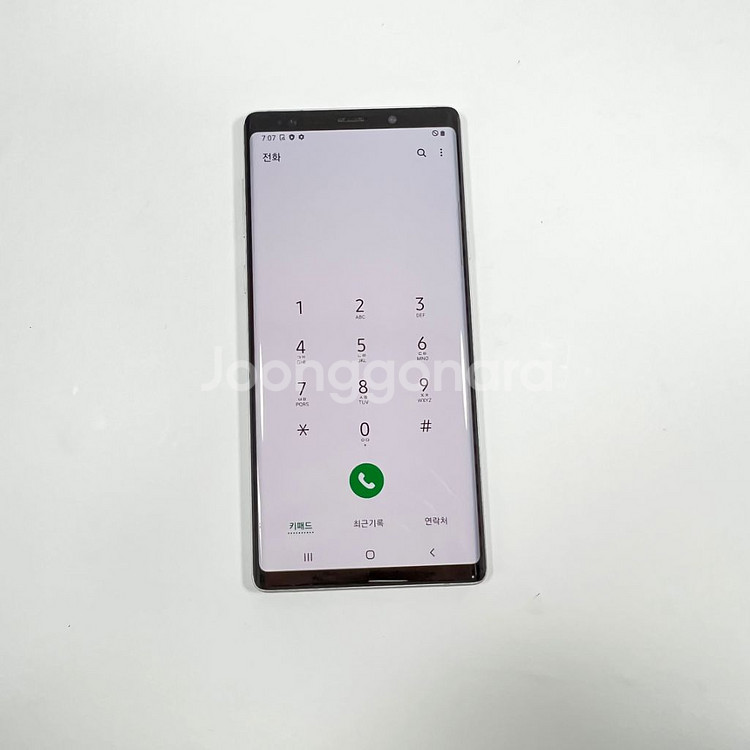 무잔상] 갤럭시 노트9 화이트 128기가--3
