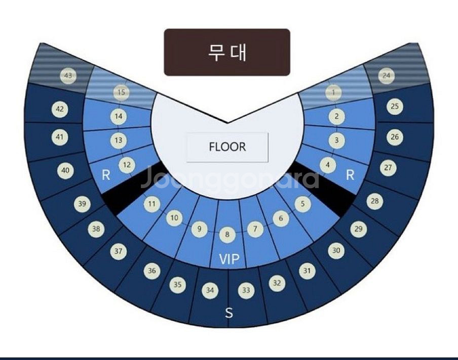 서울가요대상 초대권--0