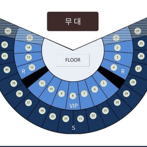 서울가요대상 초대권