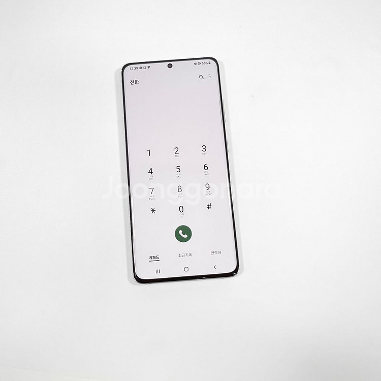 센터리퍼폰] 갤럭시 S21울트라 실버 256기가--4