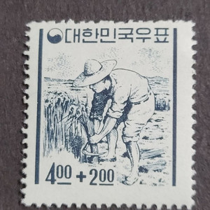 1965년 제3차 수해구제 모금 농부 우표