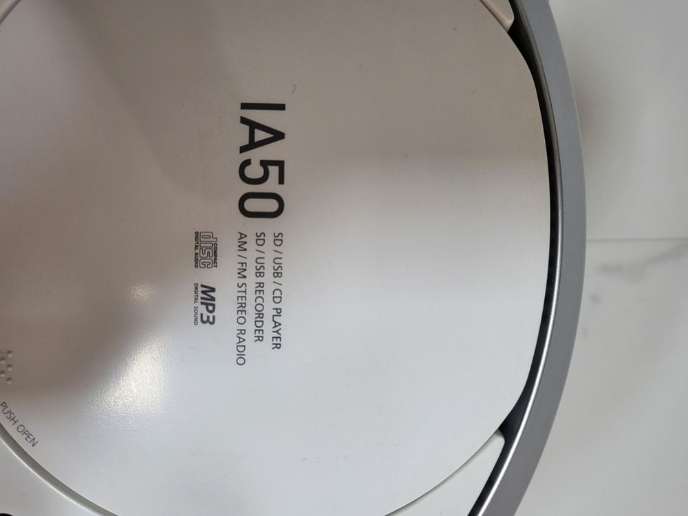 아이리버IA50(sd,usb,cd플레이어)--1