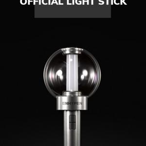 엔하이픈 응원봉 Official Light Stick