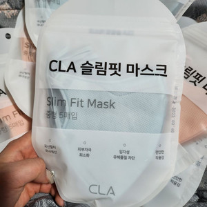 CLA 슬림핏 마스크