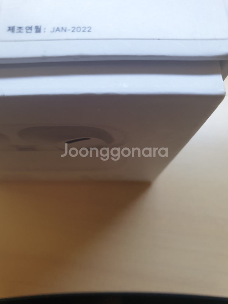 에어팟 프로 팝니다.--1