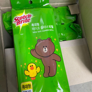 테이프클리너리필