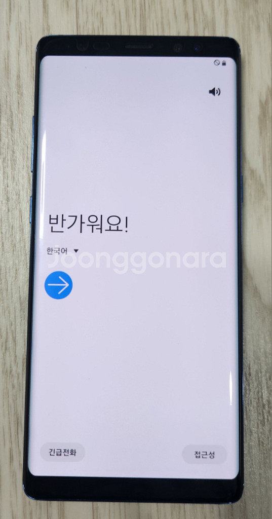 노트8 64g 블루 팝니다.--0