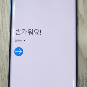 노트8 64g 블루 팝니다.