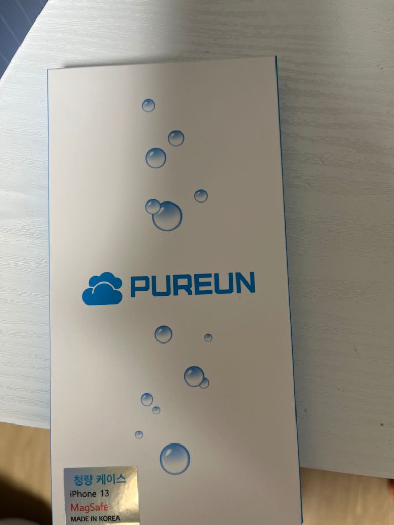 청량 맥세이프케이스 미사용 판매