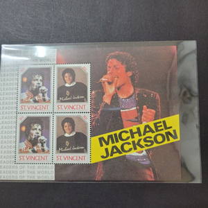 미국팝 가수 마이클잭슨 우표(90C)