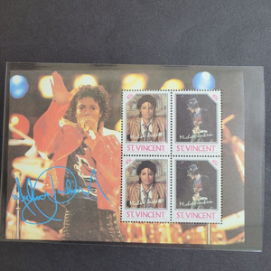 미국팝 가수 마이클잭슨 우표 (45C)