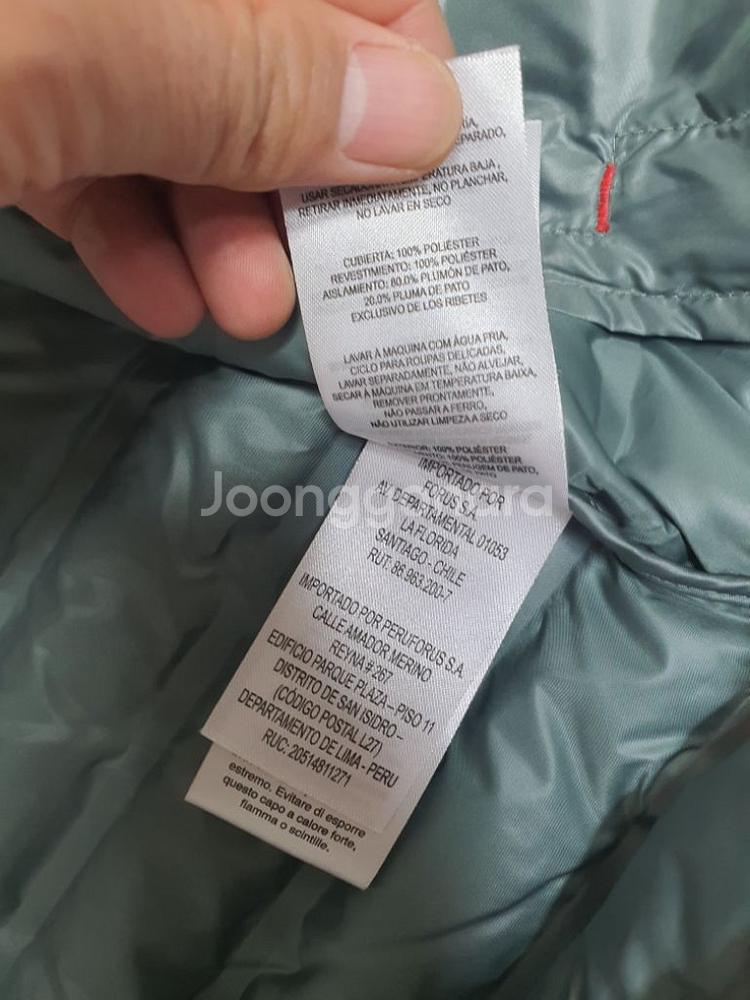 100 컬럼비아 정품 경량 패딩 점퍼 남100 완전깨끗--9