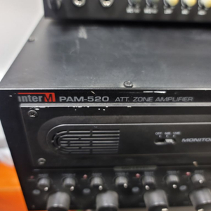 인터엠 interm pam 520