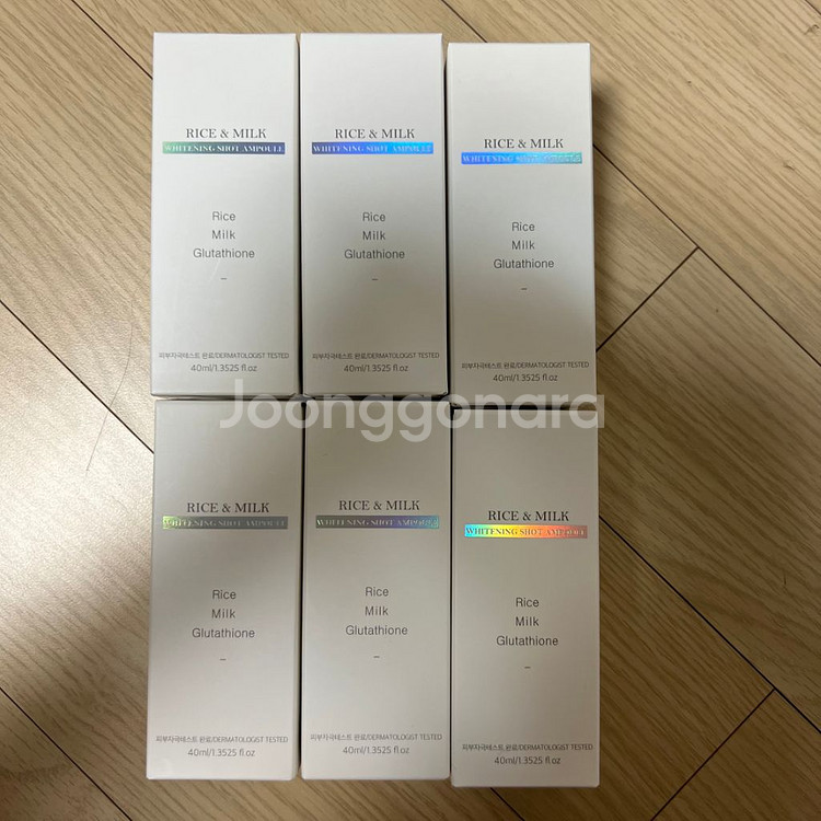 헤브블루 전 레스파라 밀크앰플, 백옥앰플(6개 있음)--0