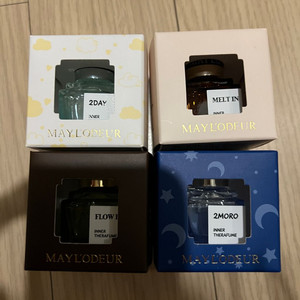 메이로더 4종류 팝니다.