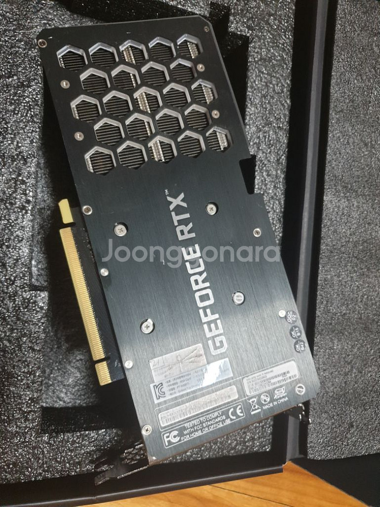 이엠텍 rtx3060ti Lhr 팔아요--2