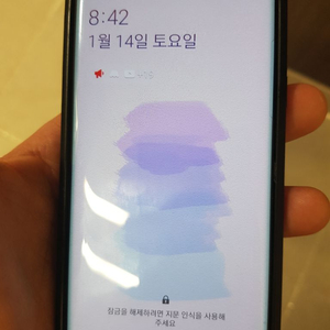 갤럭시s8