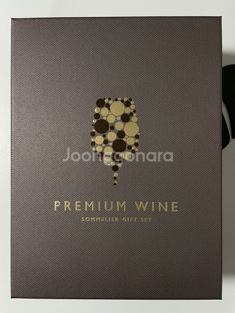 와인--1