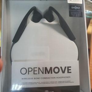 shokz openmove 무선골전도이어폰 그레이