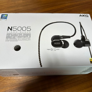 akg n5005