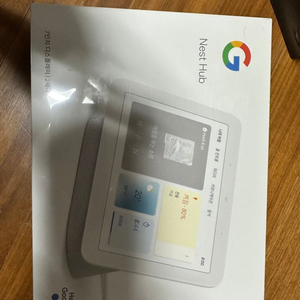 google nest hub 2세대 미개봉