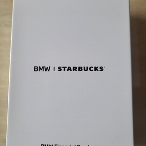 BMW 스타벅스 키링