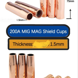 200A, E-Cu 가스 노즐 순수 구리 쉴드 캡