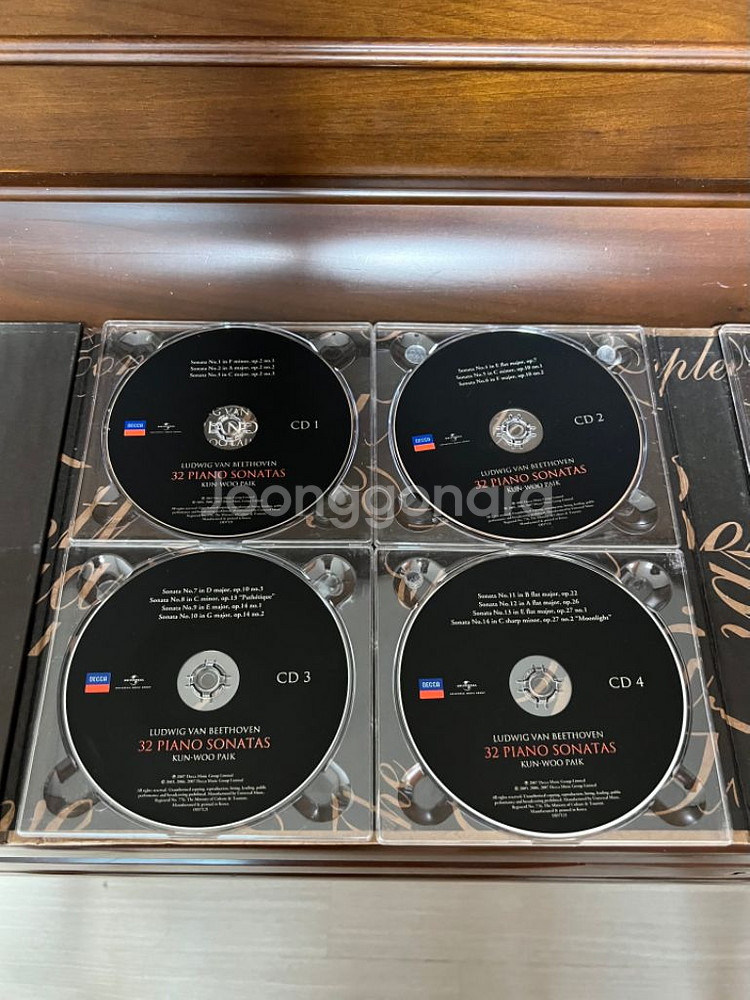 백건우 베토벤 32 피아노소나타 전집 한정판 DECCA--3