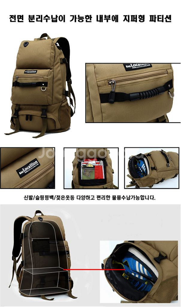 로컬라이온 정품 배낭 LK065 블랙 백팩 가방--4