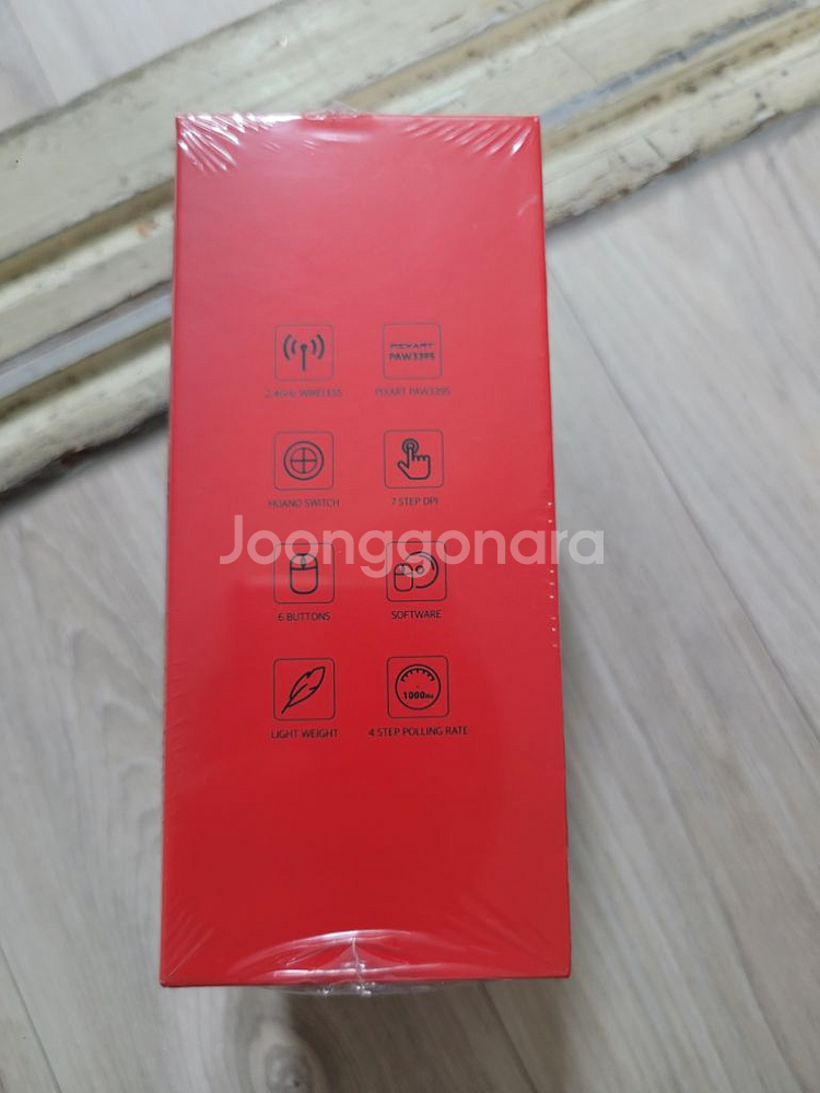 앱코 H150A 유무선 게이밍 마우스(미개봉)--2