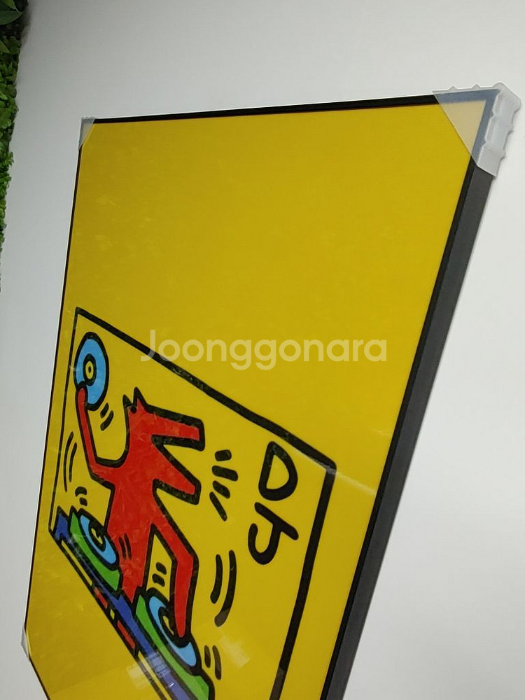 키스해링 초대형 팝아트 그림 액자 대형 인테리어 소품--4