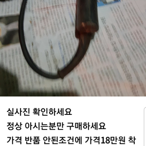 마끼다 광택기