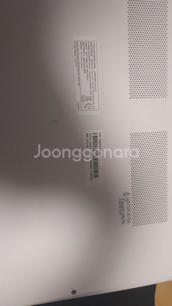 lg울트라북 15U470 I5프로세서 판매합니다.네고o--2