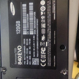 삼성 ssd evo 850 250 팔아요