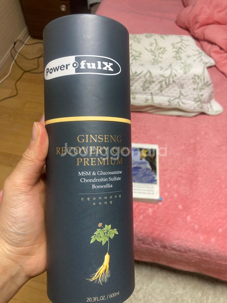 박찬호크림 파워풀엑스 진생 600ml--0