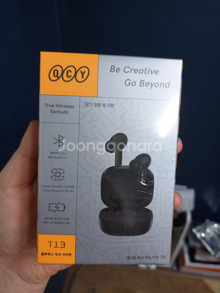 (미개봉)무선에어팟--0