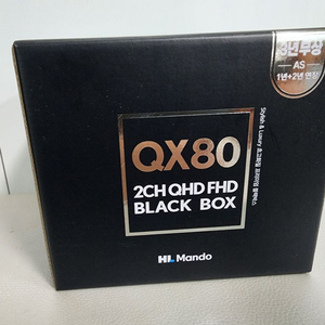 만도 QX80 32기가 2체널 자동차 블랙박스