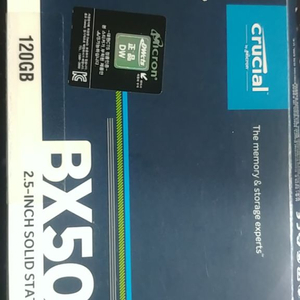 SSD