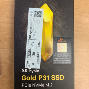 sk하이닉스 gold p31 m.2 nvme 미개봉판매