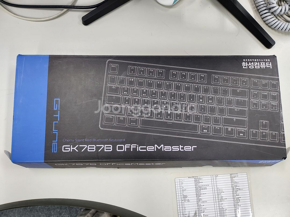 한성컴퓨터 블루투스 키보드 저소음 적축 GK787B--2