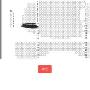 영웅 뮤지컬 티켓 양도