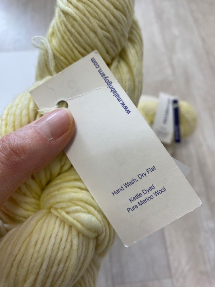 수입뜨개실]말라브리고 워스티드 2볼--3