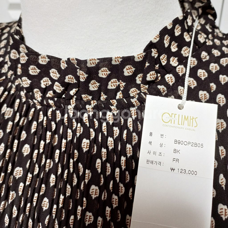 플리츠원피스&숄가디건--3