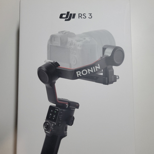 DJI RS3 미사용(개봉만 잠깐)