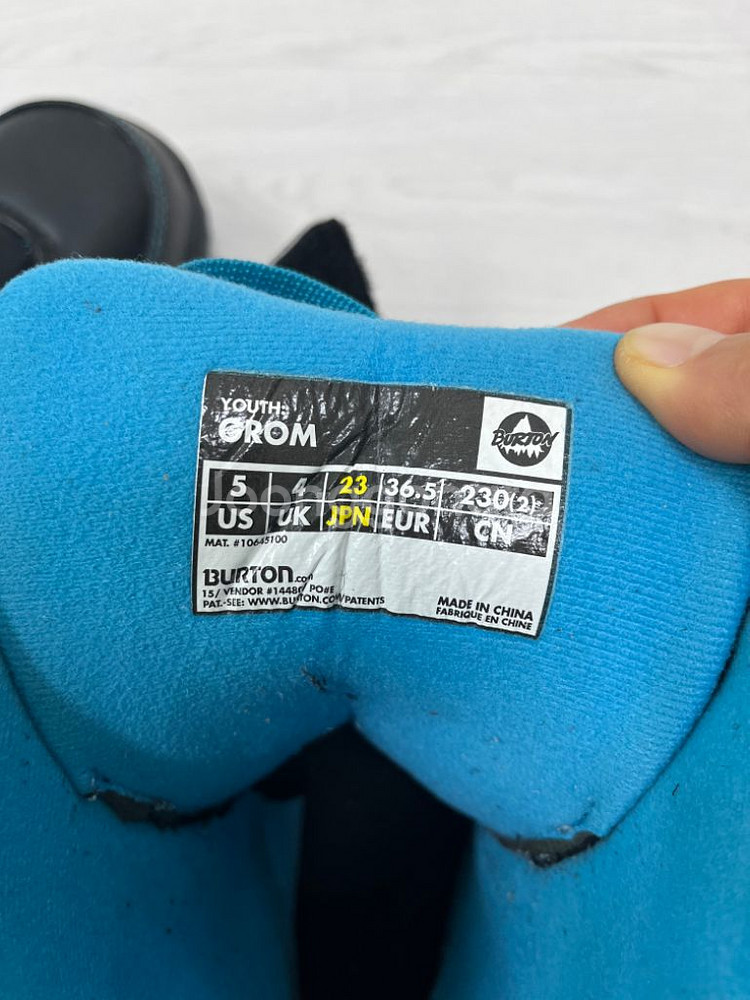 버튼 아동 스노우보드,썰매부츠 230--6